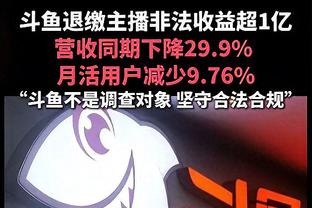 都是内线强的球队！快船本季已分别2次输给湖人/森林狼/鹈鹕