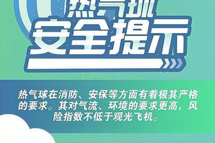 开云足球在线官网登录入口截图2