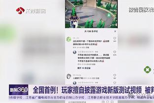 恩比德季后赛单场砍50分 76人队史第三人&仅次坎宁安&艾弗森