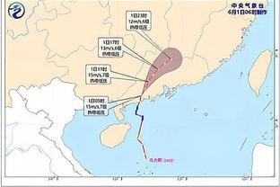 队记：米兰遭搜查和收购案程序无关，因为程序已于去年8月完成