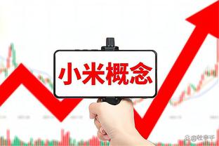 老帅埃里克森完成执教谢幕战，谢晖祝福：一切顺利，先生？