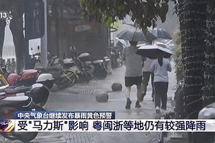 12年黄黑生涯结束？德天空：多特倾向于不与罗伊斯续约